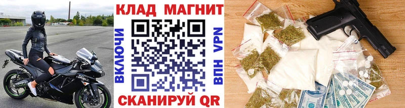 Виды наркоты Горячеводский Cocaine  Alpha PVP  Гашиш 