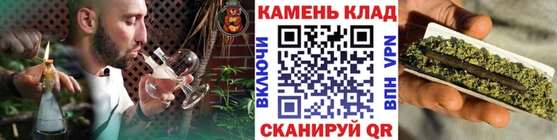 ГАШИШ AMNESIA HAZE hydra Горячеводский