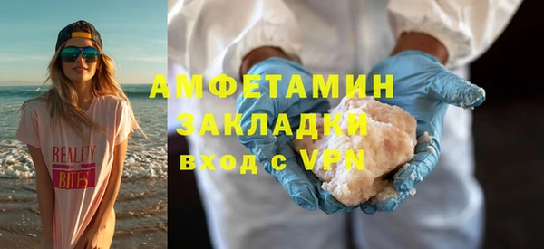 марки nbome Медногорск