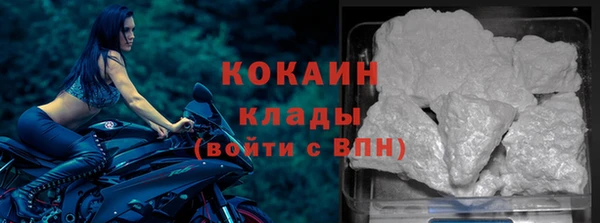 мет Абдулино