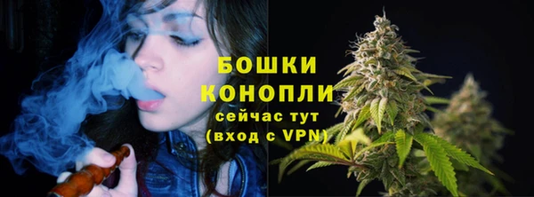 бутик Абаза
