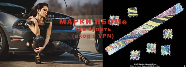 мет Абдулино