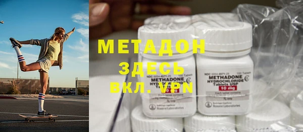 прущие крисы Ладушкин