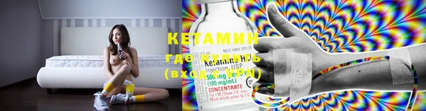 экстази Мегион