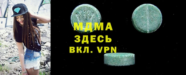 трава Липки