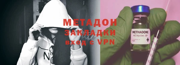 амфетамин Медвежьегорск