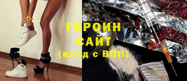 экстази Мегион