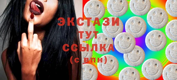 дмт Алексин