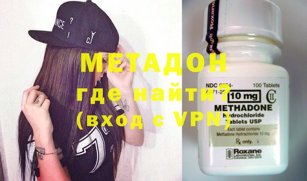мефедрон VHQ Лабытнанги