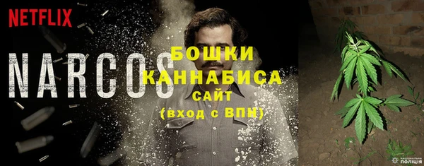 MDMA Абинск