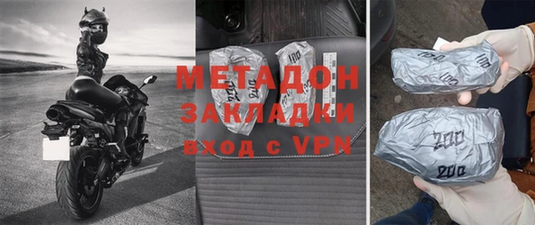 экстази Мегион