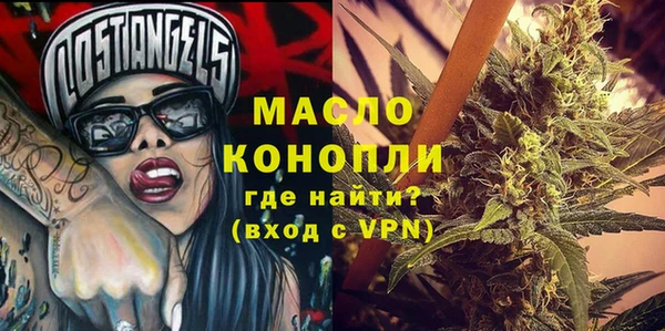 бутик Абаза