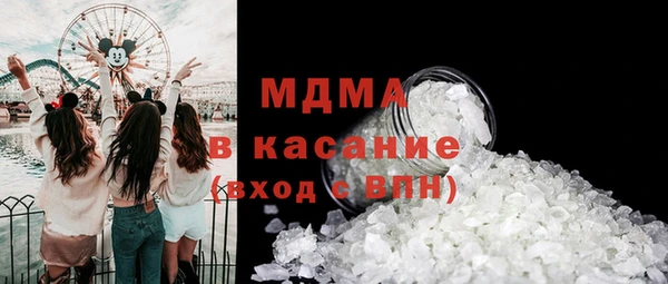 амфетамин Медвежьегорск
